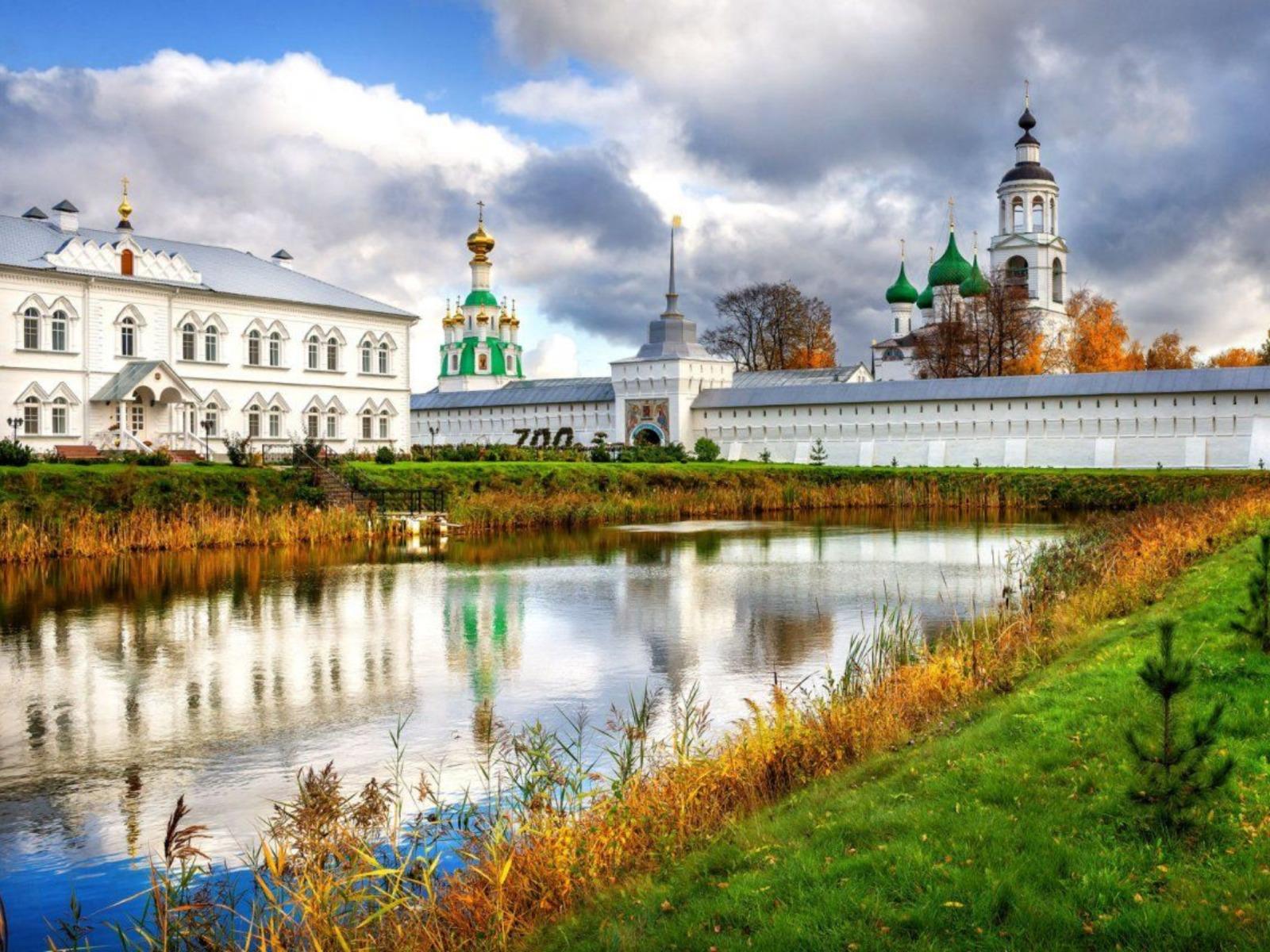 Cosmos Yaroslavl Hotel - Забронировать отель | Гостиница в Ярославле Cosmos